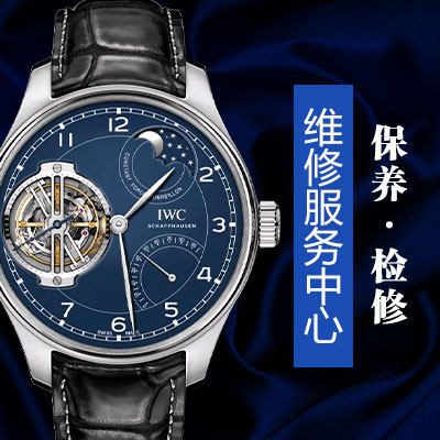 萬國[2021年新款]“飛行員計時碼表41”，41毫米表殼（圖）