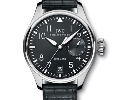 天津萬國維修中心（圖）