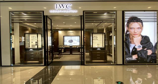 天津萬國售后維修中心在哪里(圖) 天津萬國售后維修中心在哪里(圖)